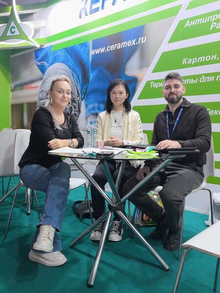 Wuxi Jinhui New Material Tech Co., Ltd.